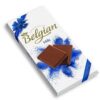 Belgian Mushroom Chocolate bars are very tasty. With two different flavors available for consumption, you can satisfy your taste buds in the best possible way.